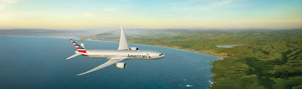 american airlines add insurance
